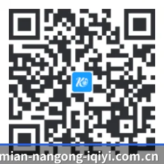 安卓通用版 二维码